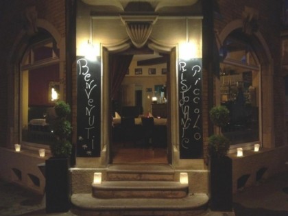 Фото: Benvenuto